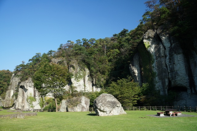 大谷景観公園