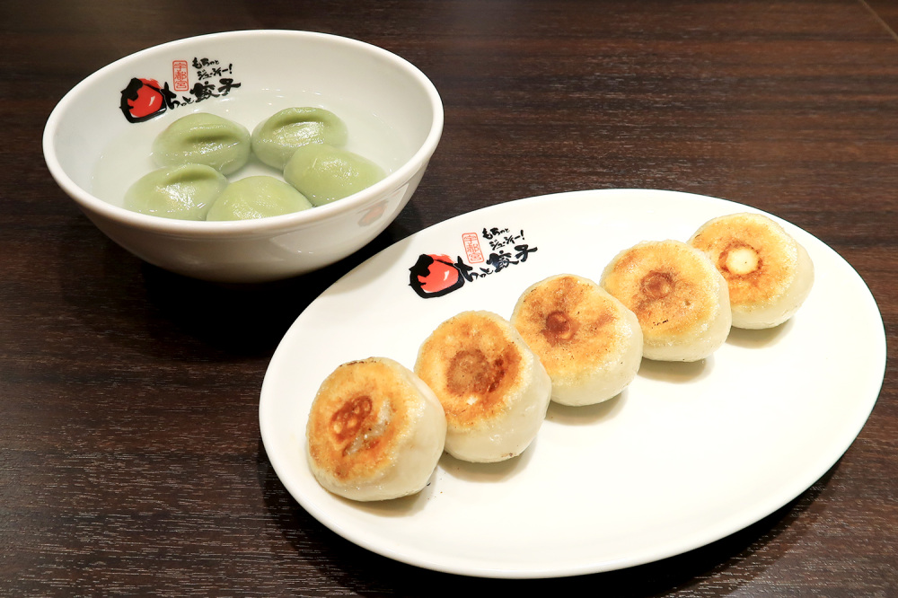 焼餃子と水餃子（餃天堂）