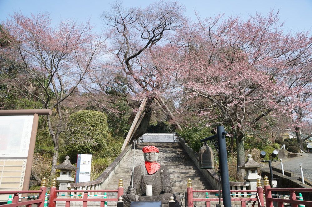 2023年3月16日（木）