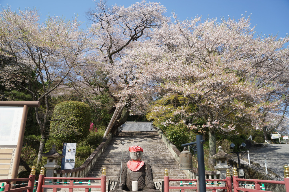 2023年3月28日（火）