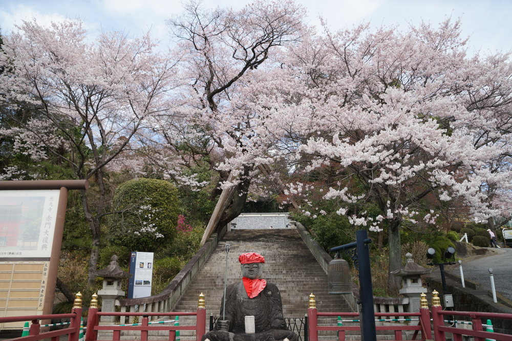 2023年3月21日（火）