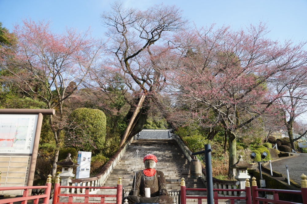 2022年3月23日（水）