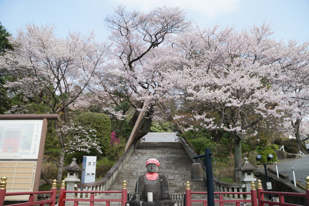 2022年3月31日（木）