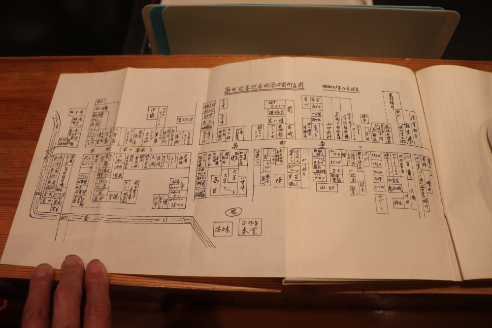 宇都宮を代表する歴史的なエリア「泉町」で1軒目に呑むべき旨い酒場5選。レトロな昭和の雰囲気とモダンなバー文化が共存する大人の町