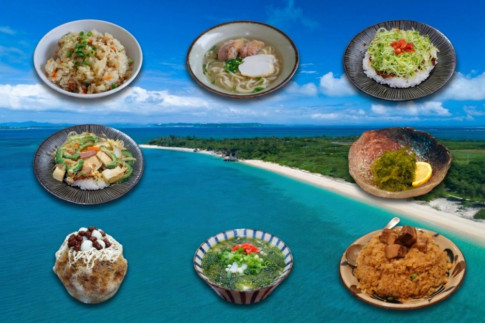 宇都宮にある沖縄料理屋さん4選~まるで沖縄旅!絶品グルメで味わう南国の風~