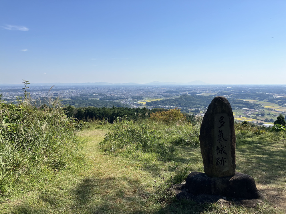 多気山