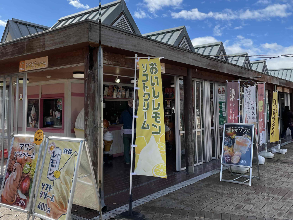 飲食店もたくさん