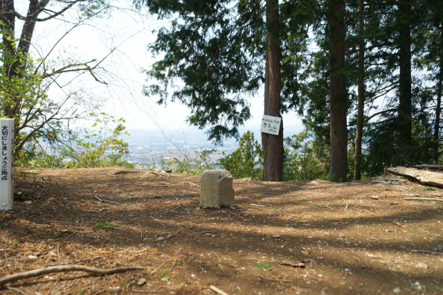 ⑤多気山山頂