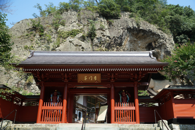 ①大谷寺山門