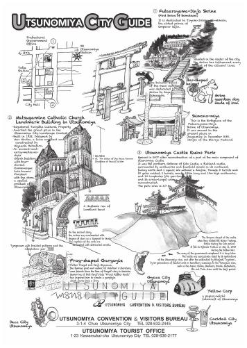 UTSUNOMIYA CITY GUIDE