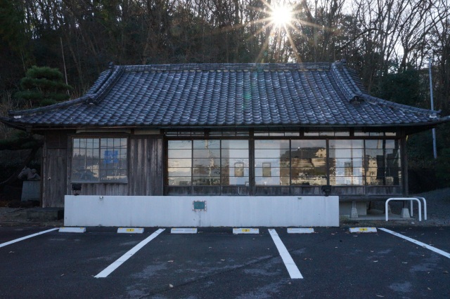 野口雨情旧居