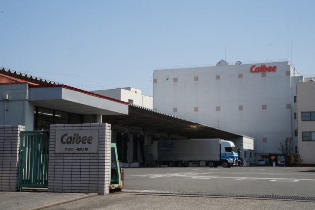 カルビー清原工場