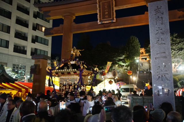 令和8年 春渡祭