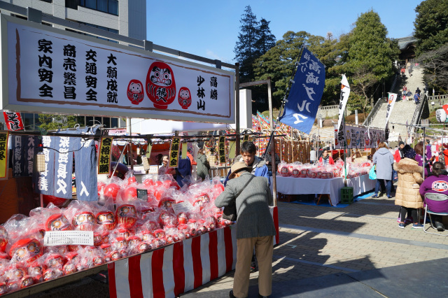 花市