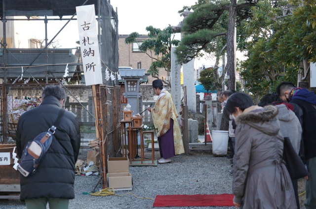 八坂神社大祓式