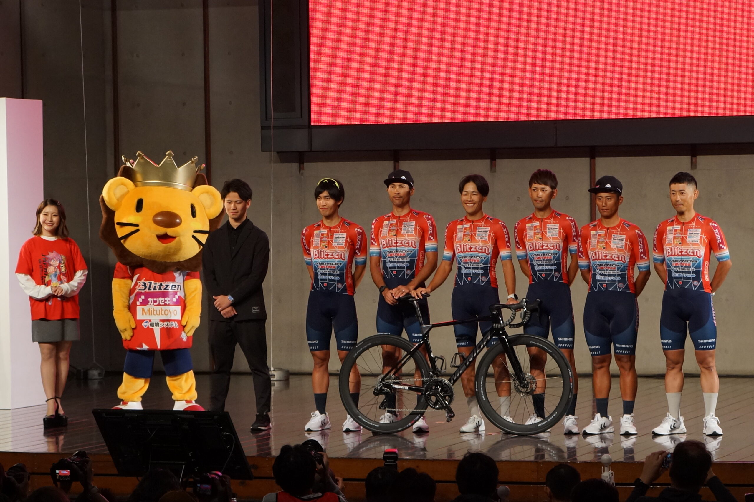 2024 UTSUNOMIAY JAPAN CUP CYCLE ROAD RACE